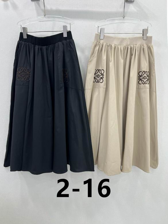 Loewe S-XL 204